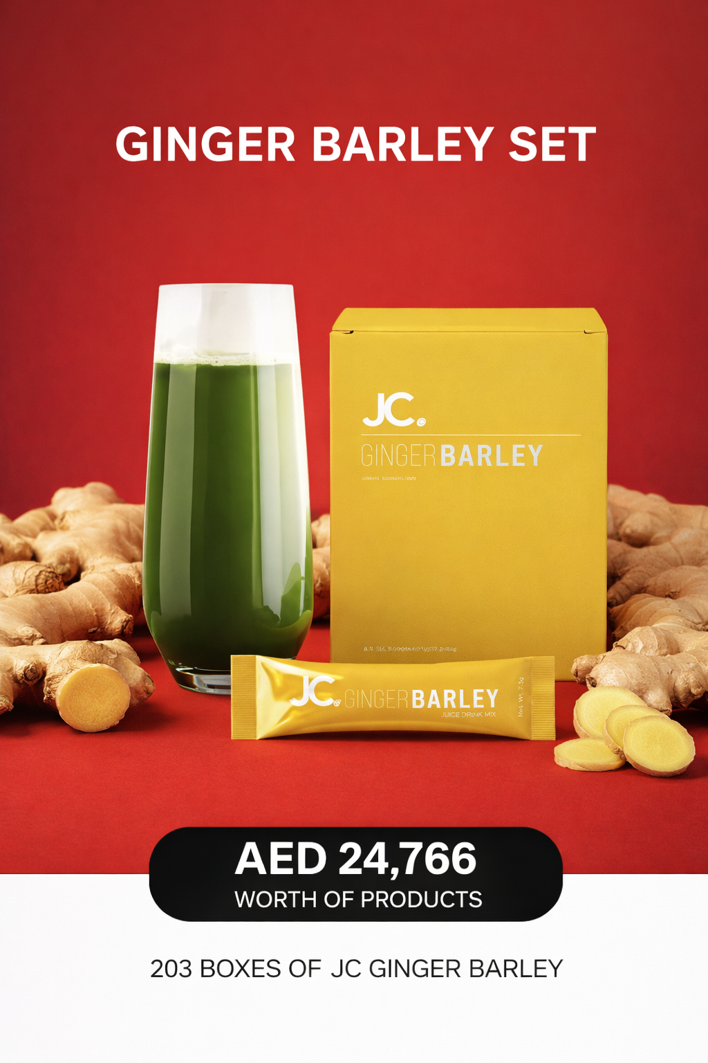 مجموعة الزنجبيل العضوي من روبي